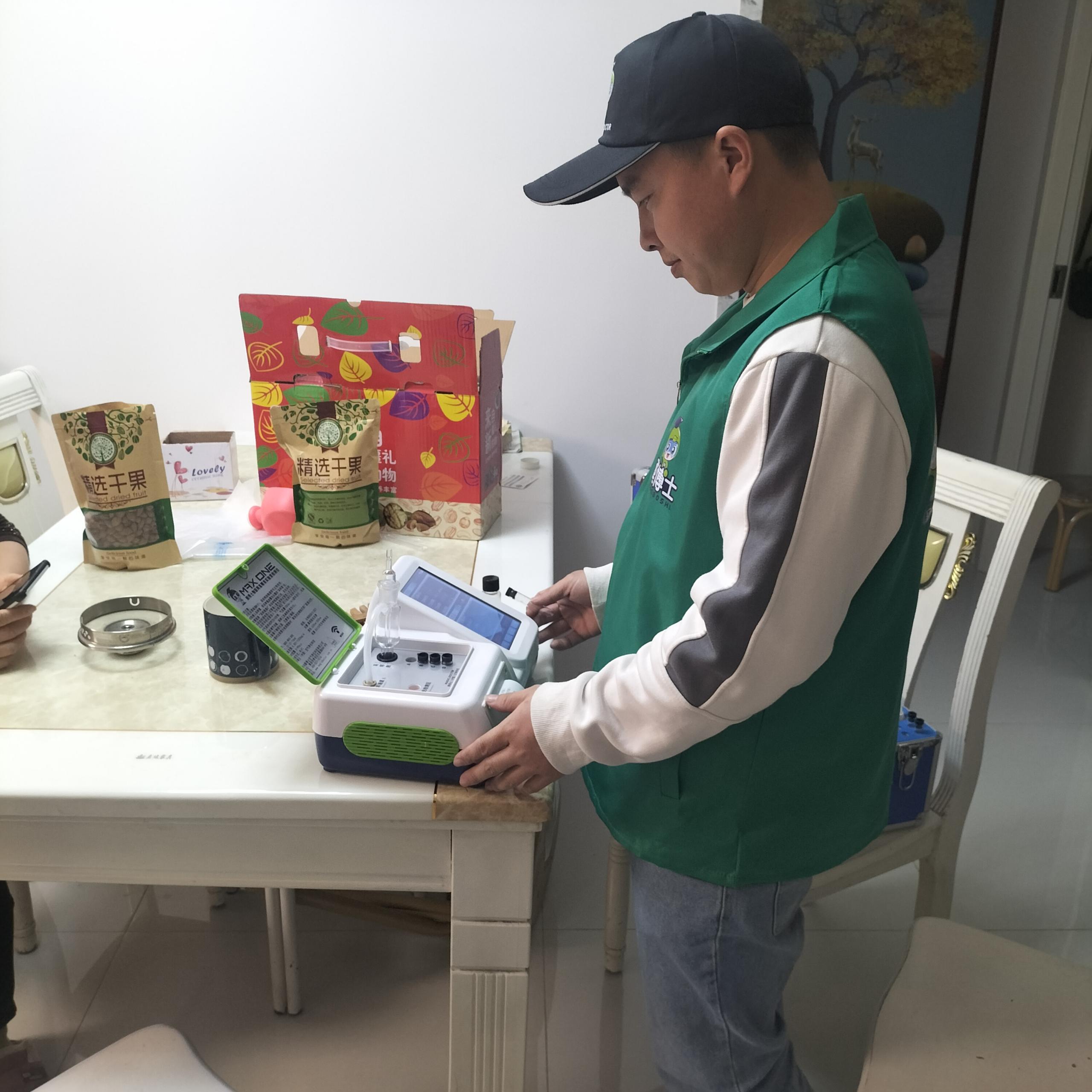 宁冈四季城阳光小镇测甲醛 甲醛治理公司